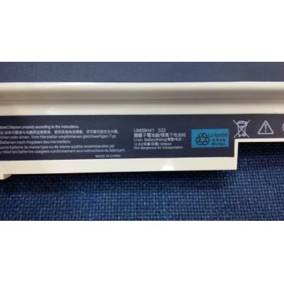 Acer UM09H41 Li-ion 10.8V 5200mAh