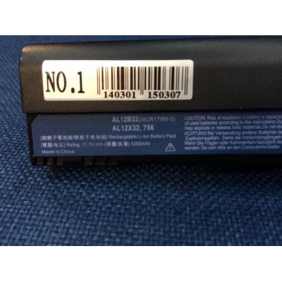 Acer AL12B32 Li-ion 11.1V 5200mAh