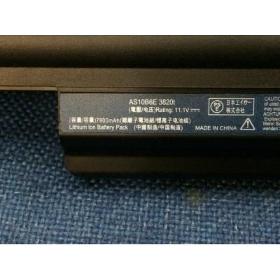 Acer AS10B6E Li-ion 11.1V 7800mAh