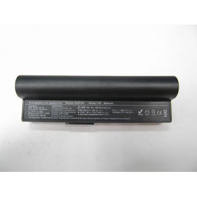 Asus AL22-703 Li-ion 7.4V 6600mAh