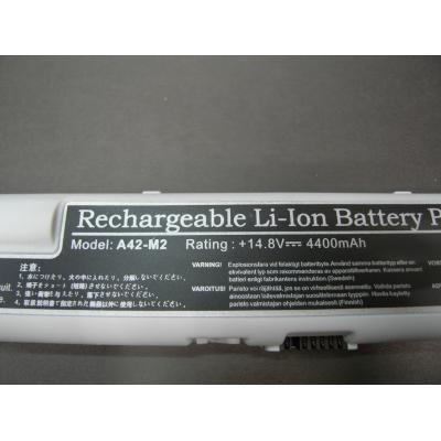 Asus A42-M2 Li-ion 14.8V 4400mAh