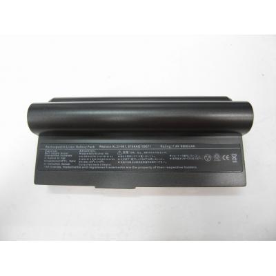 Asus AL23-901 Li-ion 7.4V 8800...