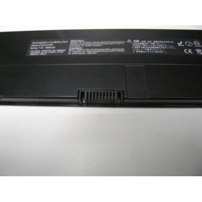 Asus AP22-U1001 Li-Polymerbattery 7.4V 4900mAh