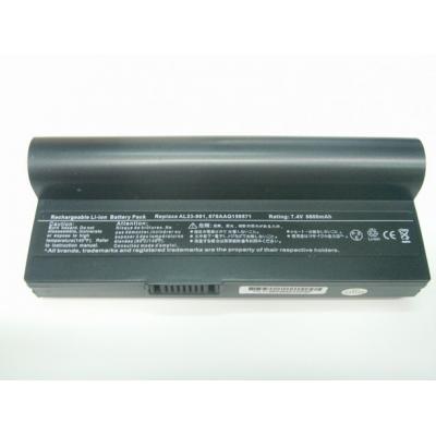Asus AL23-901 Li-ion 7.4V 6600...