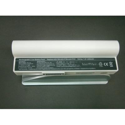 Asus A22-P700 Li-ion 7.4V 4400...