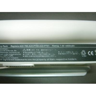 Asus A22-P700 Li-ion 7.4V 4400mAh