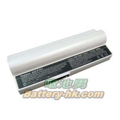 Asus A22-P700 Li-ion 7.2V 4400...