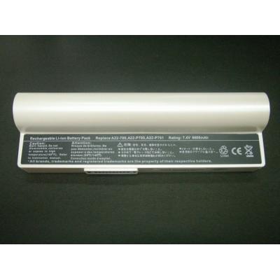 Asus A22-P700 Li-ion 7.4V 6600...