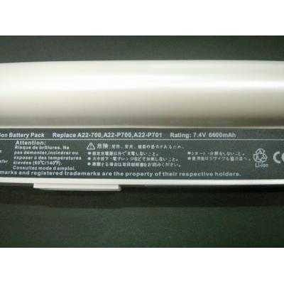 Asus A22-P700 Li-ion 7.4V 6600mAh