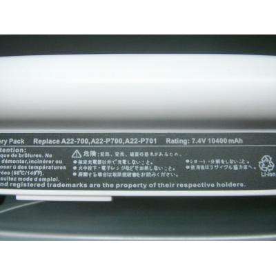 Asus A22-700 Li-ion 7.4V 10400mAh