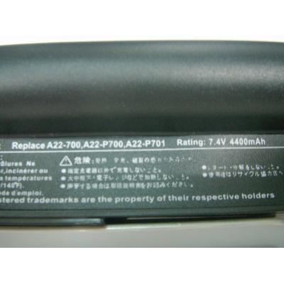Asus A22-700 Li-ion 7.4V 4400mAh