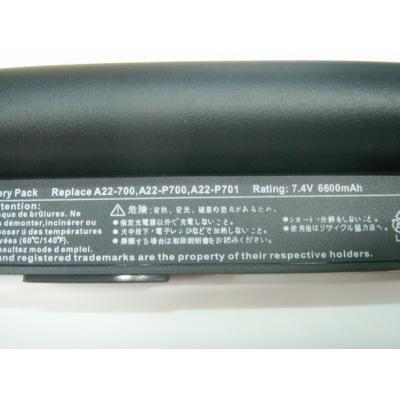 Asus A22-700 Li-ion 7.4V 6600mAh