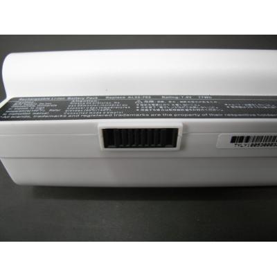 Asus AL22-703 Li-ion 7.4V 77Wh