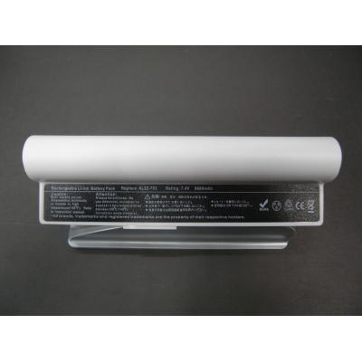 Asus AL22-703 Li-ion 7.4V 6600...