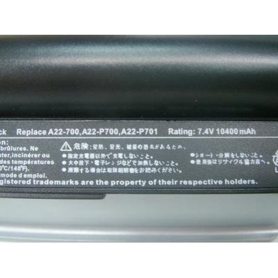 Asus A22-700 Li-ion 7.4V 10400mAh