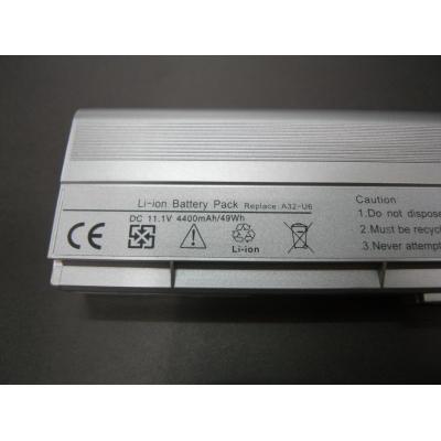 Asus A32-U6 Li-ion 11.1V 4400mAh