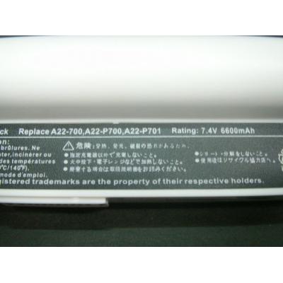 Asus A22-700 Li-ion 7.4V 6600mAh