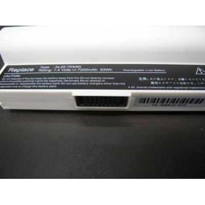 Asus AL22-703 Li-ion 7.4V 7200mAh