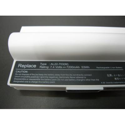 Asus AL22-703 Li-ion 7.4V 7200mAh