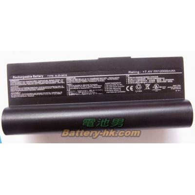 Asus AL23-901H Li-ion 7.4V 120...