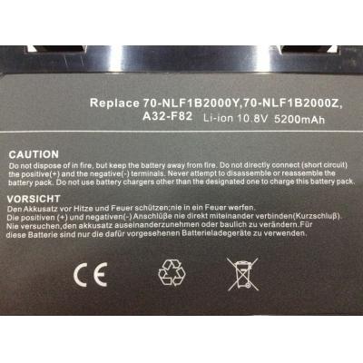 Asus A32-F82 Li-ion 11.1V 5200mAh
