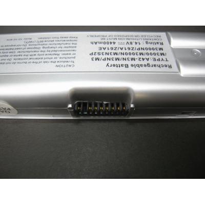Asus A42-M3N Li-ion 14.8V 4400mAh