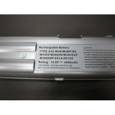 Asus A42-M3N Li-ion 14.8V 4400mAh