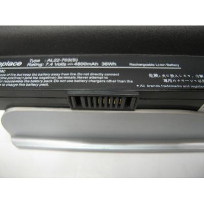 Asus AL22-703 Li-ion 7.4V 4800mAh