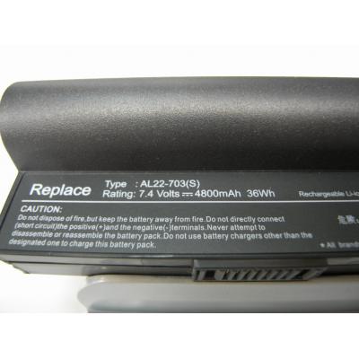 Asus AL22-703 Li-ion 7.4V 4800mAh