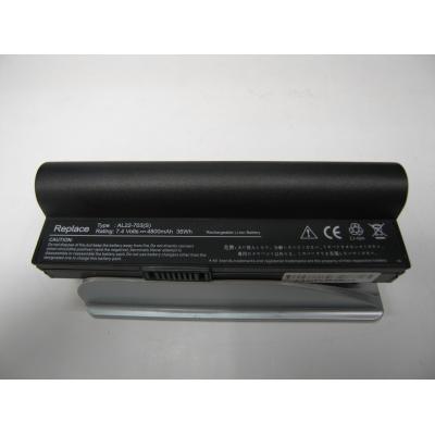 Asus AL22-703 Li-ion 7.4V 4800mAh