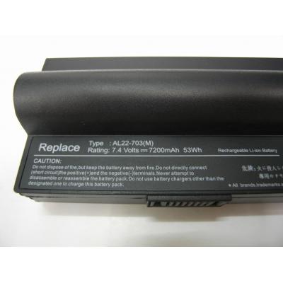 Asus AL22-703 Li-ion 7.4V 7200mAh