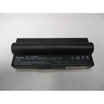 Asus AL22-703 Li-ion 7.4V 7200mAh