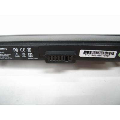 Asus M5 Li-ion 11.1V 4400mAh