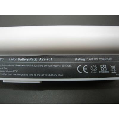 Asus A22-701 Li-ion 7.4V 7200mAh