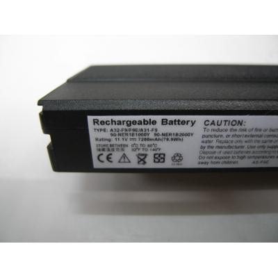 Asus A32-F9 Li-ion 11.1V 7200mAh