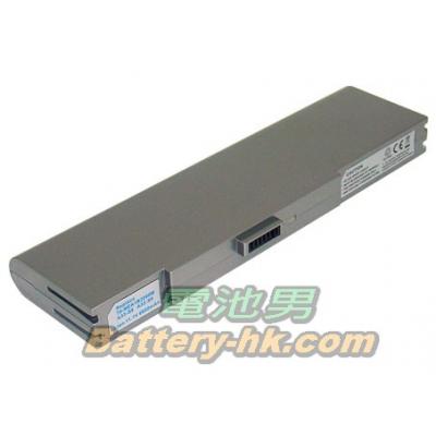 Asus 70-NEA1B2000M Li-ion 11.1V 6600mAh
