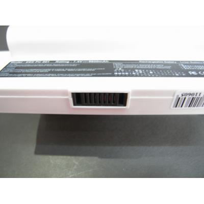 Asus EEE PC 901 Li-ion 7.4V 8800mAh
