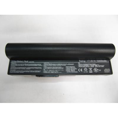 Asus A22-P701 Li-ion 7.4V 1040...