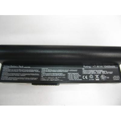 Asus A22-P701 Li-ion 7.4V 10400mAh