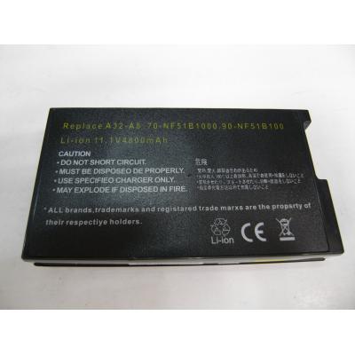 Asus A32-A8 Li-ion 11.1V 4800m...