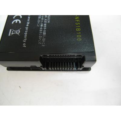 Asus A32-A8 Li-ion 11.1V 4800mAh