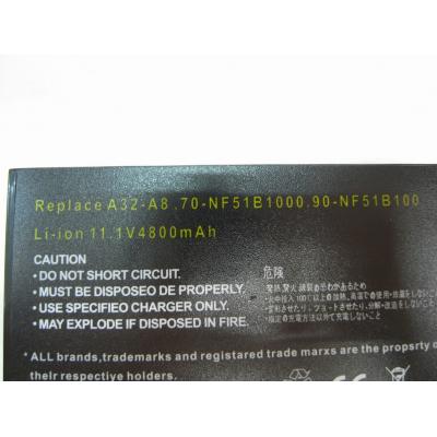 Asus A32-A8 Li-ion 11.1V 4800mAh