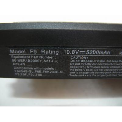 Asus A32-F9 Li-ion 10.8V  5200mAh
