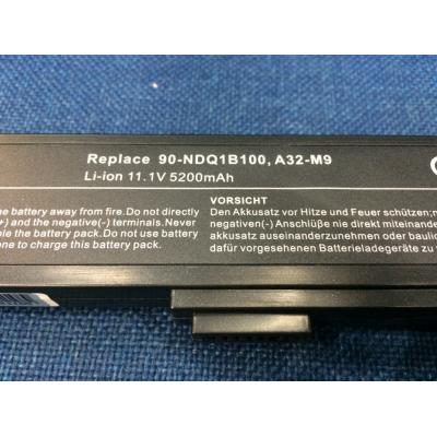 Asus 90-NDQ1B1000 Li-ion 11.1V 5200mAh