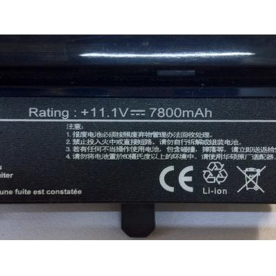 Asus AL32-1005 Li-ion 11.1V 7800mAh