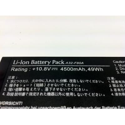 Asus A32-F80A Li-ion 10.8V 4500mAh