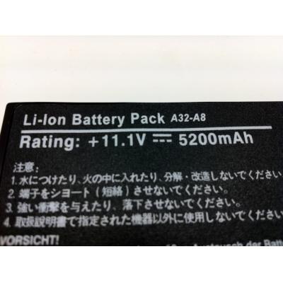 Asus A32-A8 Li-ion 11.1V 5200mAh