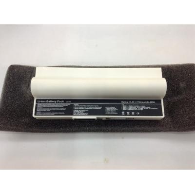 Asus AL22-703 Li-ion 7.4V 7350mAh