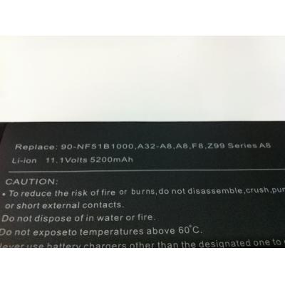 Asus 90-NF51B1000 Li-ion 11.1V 5200mAh