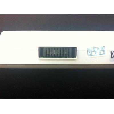 Asus A22-P701 Li-ion 7.4V 4400mAh